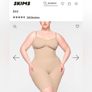 SKIMS Tan Shapewear Bodysuit